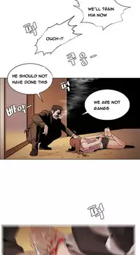 By Chance (Ep. 1-30) [English]