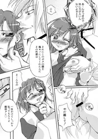 [Gody] Yes! Problem - Momoiro Panic Gakuen