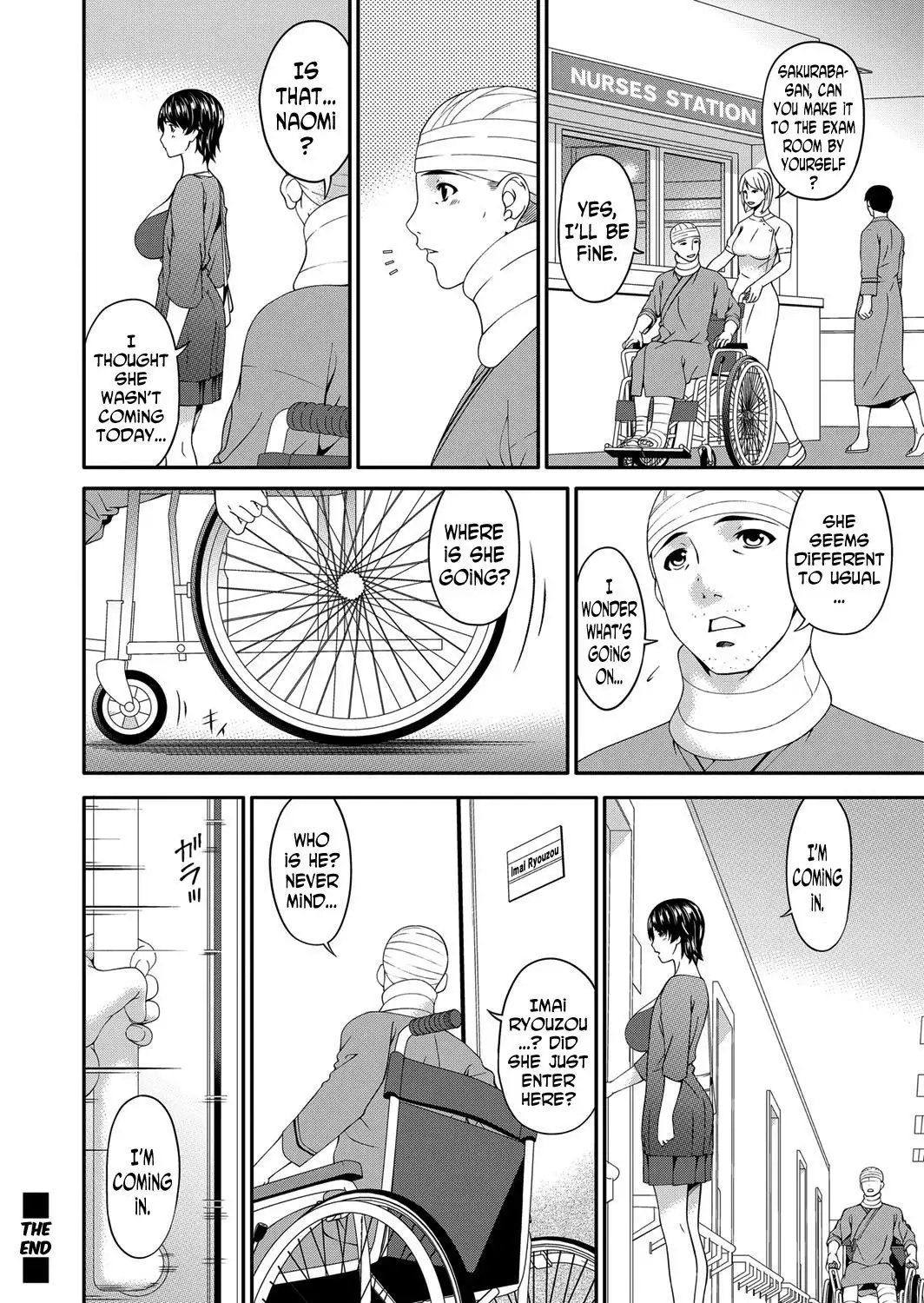 Keiyaku Dorei Zuma | Contractual Slave Wife Ch. 1-2