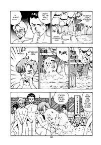 [Makura Maina] Oh! Parallel School [English] {SaHa}