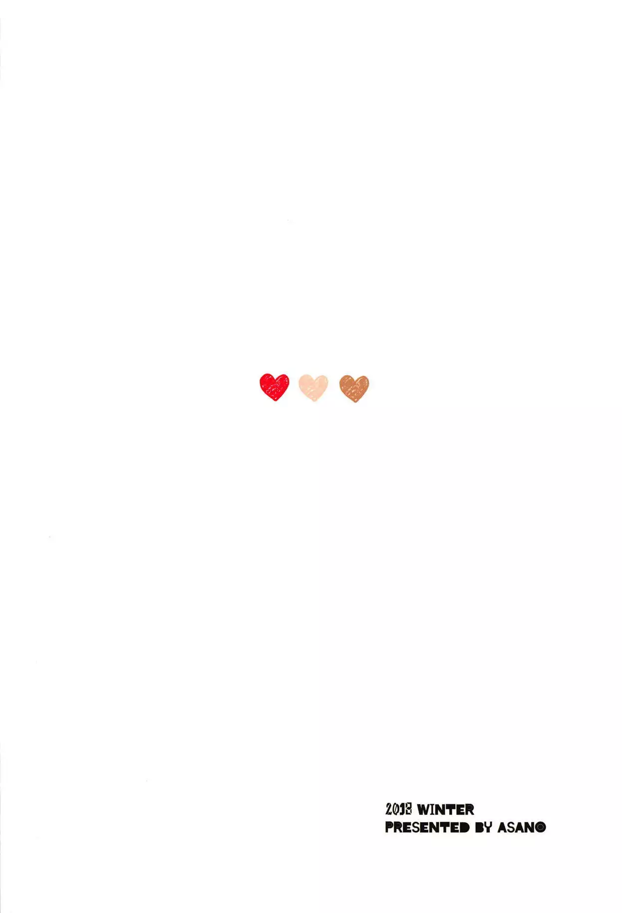 Kanojo ga Nihon Ookami no Baai.