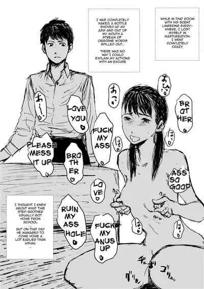 Anal Tsumeawase | Anal Assortment 1-2