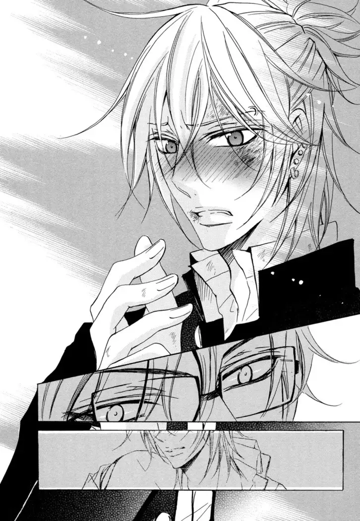 Seiai Reizoku Ecstasy