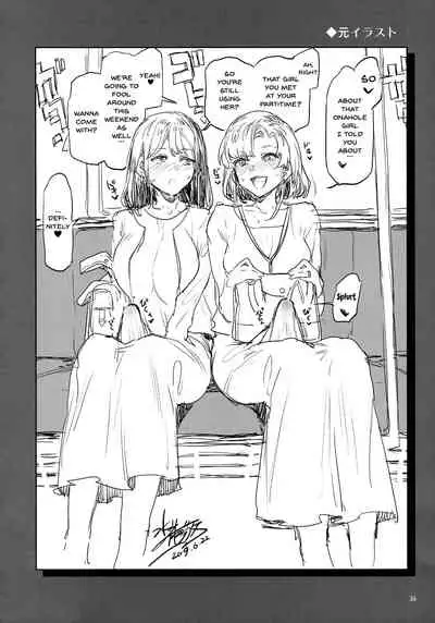 Futanari Shufu no Onaho