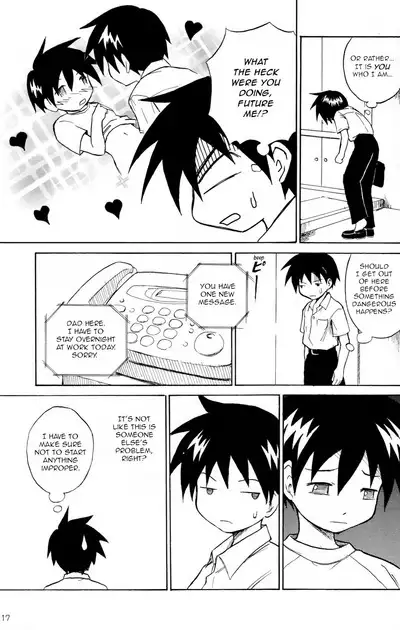 Anohi Anohito | That Day That Person