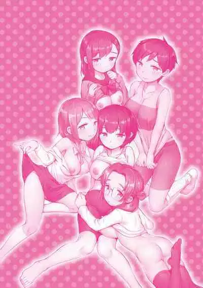 Onnanoko wa Kotowarenai | 思春少女拒絕不了