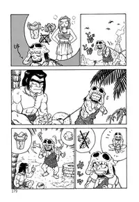 [Funabori Nariaki] Setsuna -Shoujotachi no Isshun-