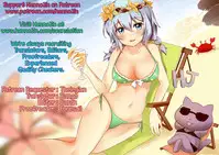 (C81) [ciaociao (Araki Kanao)] SISTER PRINCESS (Hunter x Hunter) [English] {Hennojin}