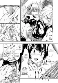 [Tosh] Menkui! (Complete) [Uncensored][English]