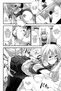 [Mikuni Mizuki] Sunao ni Narenai! [English]