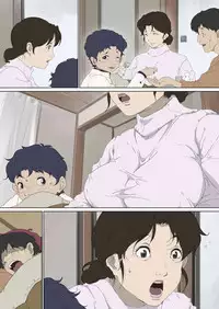 Mother Misuko Mischief in Kotatsu