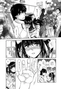 COMIC Mugen Tensei 2015-02