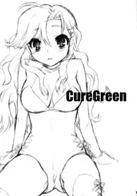 [Berry Lollipop] Cure Green (FF4)