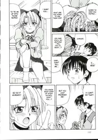 [Spark Utamaro] Shiruwo Suunawa [English] [desudesu] [Decensored]