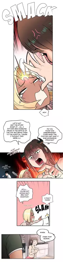 Sexercise Ch.6/?