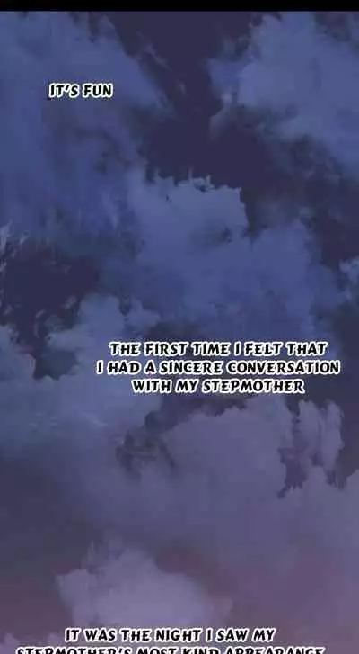 Stepmother Friends Ch.15/?