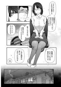 Men's Gold 2019-02 [Digital]