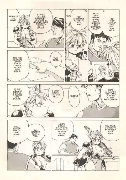 Spunky Knight Extreme 1