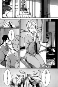 COMIC Kairakuten 2015-10