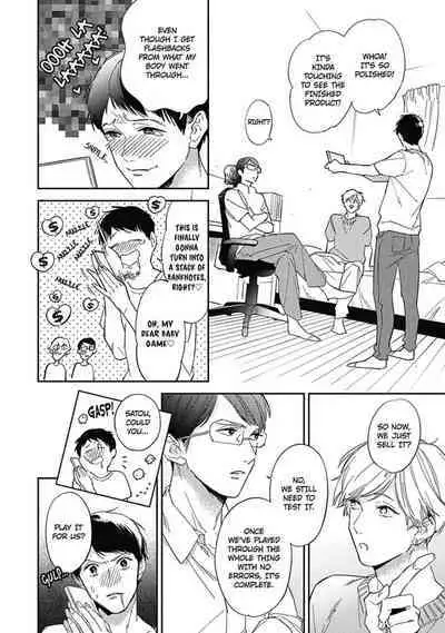 Youkoso! BL Kenkyuu Club | Welcome to the Yaoi Research Club