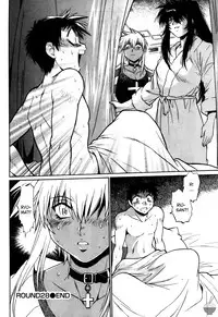 [Manabe Jouji] Ring x Mama 4 [English] [Soba-scans]