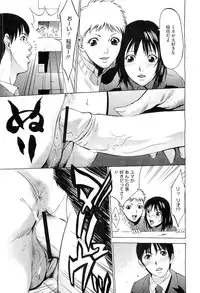 COMIC Megastore-H 2010-07