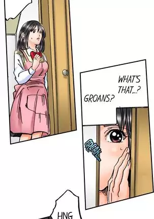 A Step-Father Aims His Daughter Ch. 2