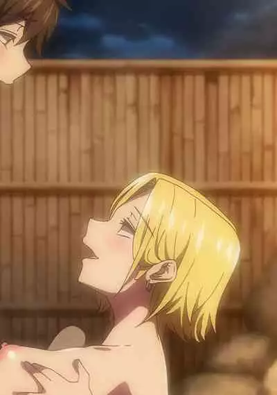 COMIC Ananga Ranga Vol. 75