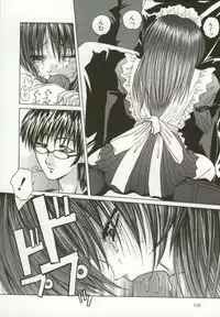 [Hazuki Shishimaru] Momoiro Kando 1000%