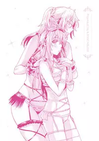 [Katase Minami] Chiteki Sexture [Digital]