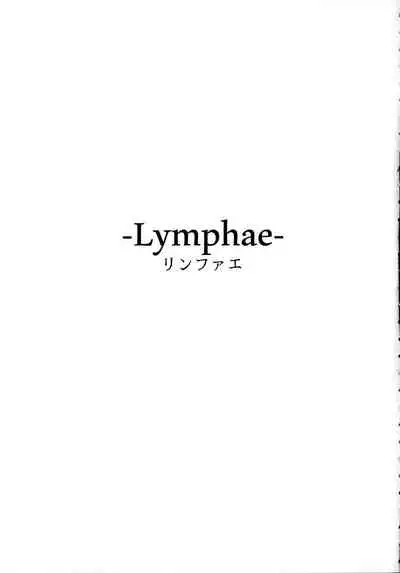 Lymphae