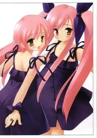 Suigetsu Visual Fan Book