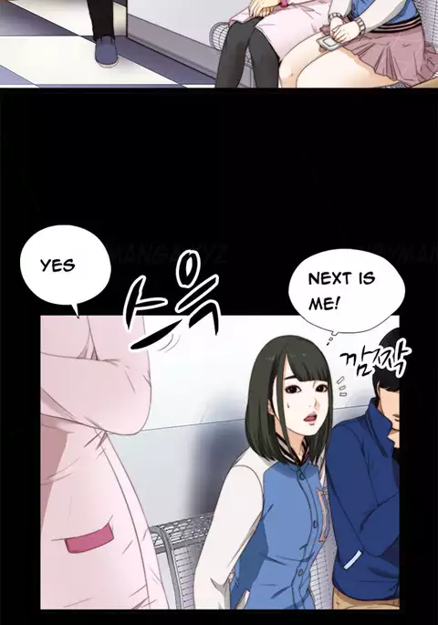 Girl Next Door Ch.1-8