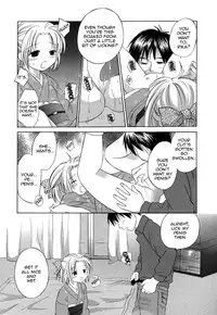 [Amanatsu Makoto] Ricachan House | Rika-Chan's House [English] [Seinen-Manga]