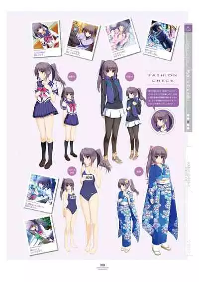 LOVELY×CATION1&2 VFB