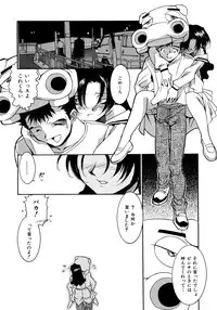 [Takuto] EARLY TIMES