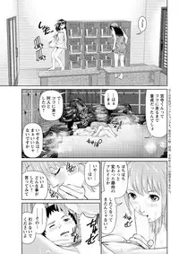 Action Pizazz DX 2016-12 [Digital]