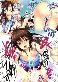 (C84) [SOTIKOTI (soramoti)] Mousou Trouble (To LOVE-Ru)