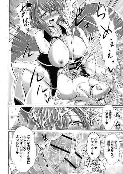 Magical Canaan Reboot