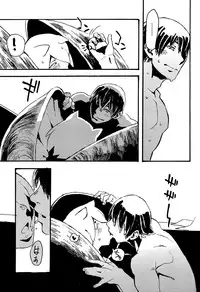 (COMITIA108) [Niku Drill (Kanemaki Thomas)] Jingai Shunman 8