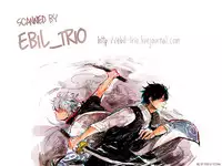 [Nanbankibi (Nojima)] Sleeping Time!! (Gintama) [English] {ebil_trio}