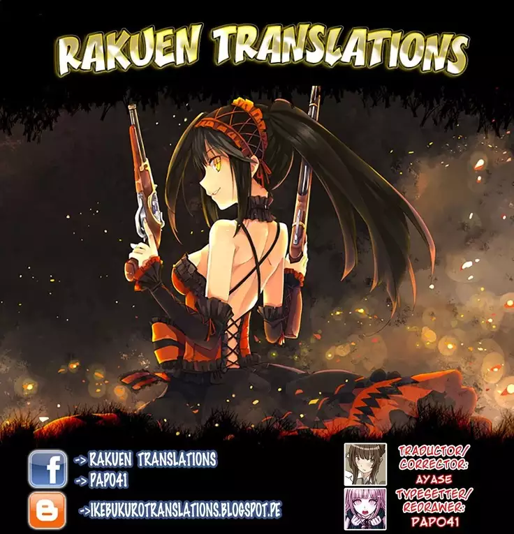 Erina-sama no Renai Kenkyuukai. + Les Dessert