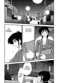 [TsuyaTsuya] Shufu Hisae no Nikki - Madam Hisae's Diary [English] [Fated Circle]