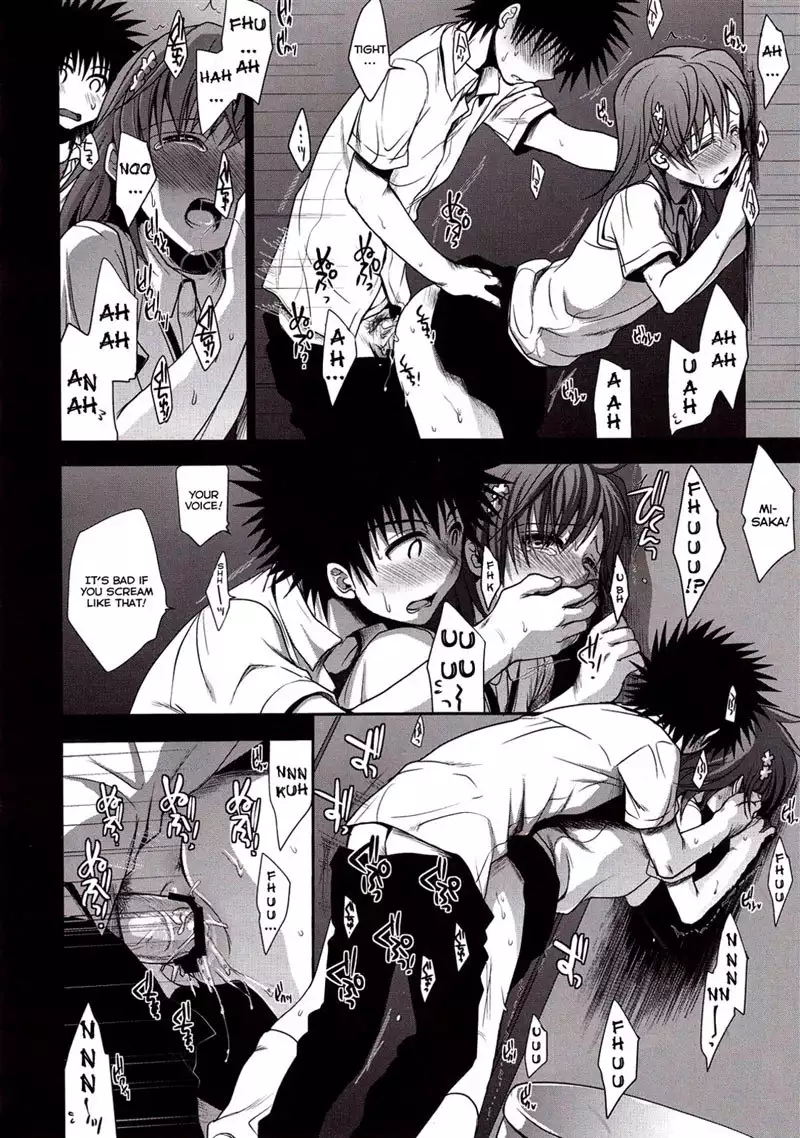 Choudenjihou no Mamori Kata Part 1