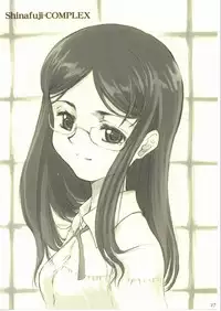 [Crazy Clover Club] - 06 - Shinafuji Complex (episode of clover)