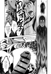 COMIC Anthurium 2019-06