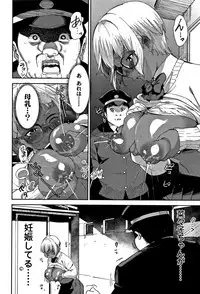 [Bakushishi AT] Joshi Kousei - schoolgirl anal sex