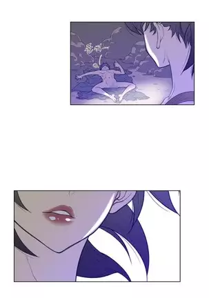 Perfect Half Ch.1-40.5