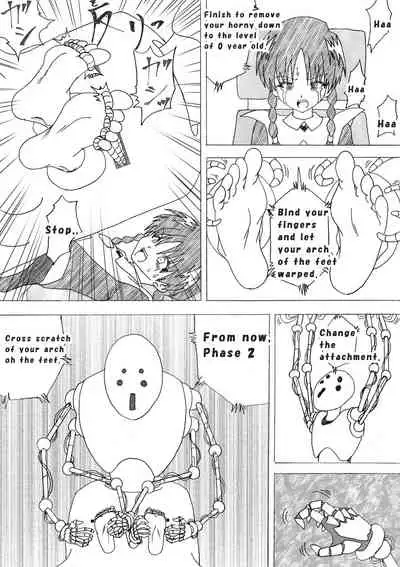 Majo no Fukushuu Vol. 4