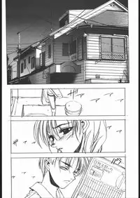 [Hightech JAPAN] F.O.D